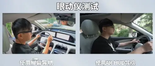 星途瑶光开进国家实验室，迎来最严苛测评