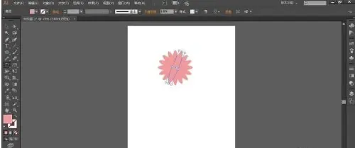 Adobe Illustrator cs5如何使用连续复制?Adobe Illustrator cs5使用连续复制的方法截图