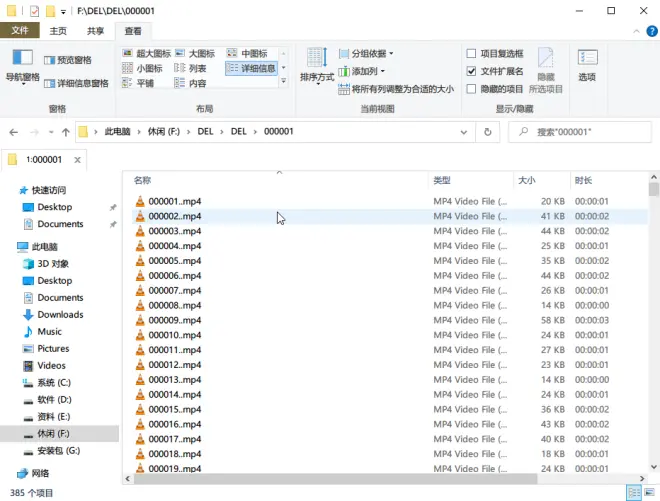 4128df8f82bd992c9b6c1191db915db8.png