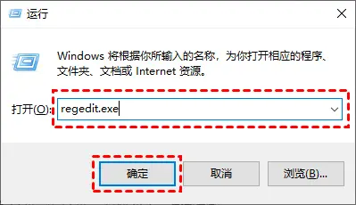 5種方法教你永久關(guān)閉win10自動(dòng)更新