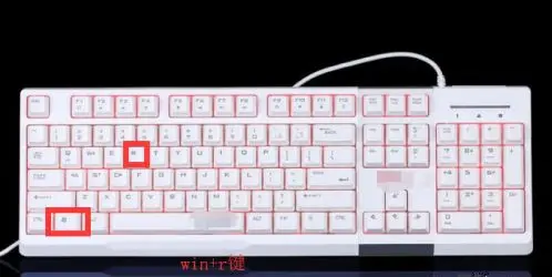 Win10任務(wù)欄中的程序打不開