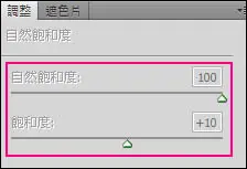 Lomo暖色，怎么做出這種頹廢感的暖色人物照片_www.16xx8.com
