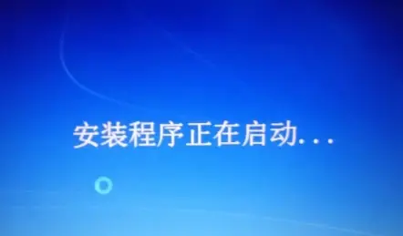Win10安裝Win7雙系統(tǒng)詳細(xì)圖文教程