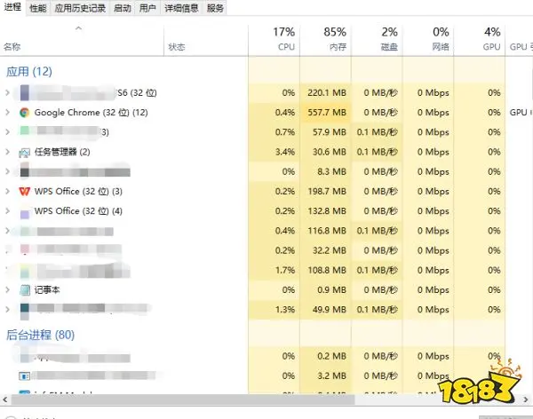 apex转圈一直加载怎么办 游戏进不去怎么办