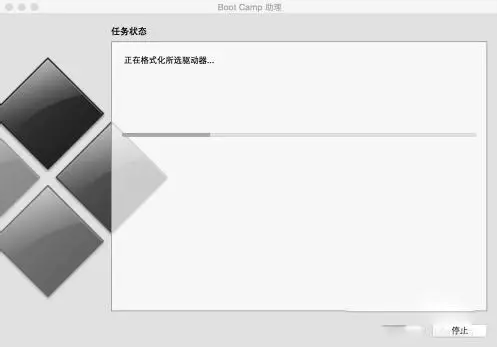 拷贝软件 图片