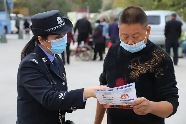 服务群众“零距离”1.png 图片