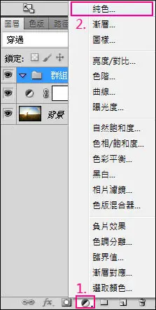 Lomo暖色，怎么做出這種頹廢感的暖色人物照片_www.16xx8.com