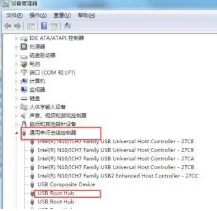 Win7usb接口沒反應(yīng)的兩種解決方法
