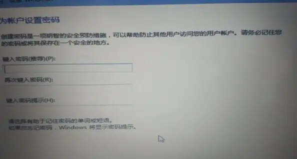 Win10安裝Win7雙系統(tǒng)詳細(xì)圖文教程