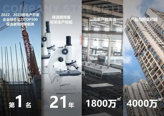 00.jpg 图片