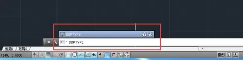 AutoCAD2014怎么绘制点?AutoCAD2014绘制点的方法截图