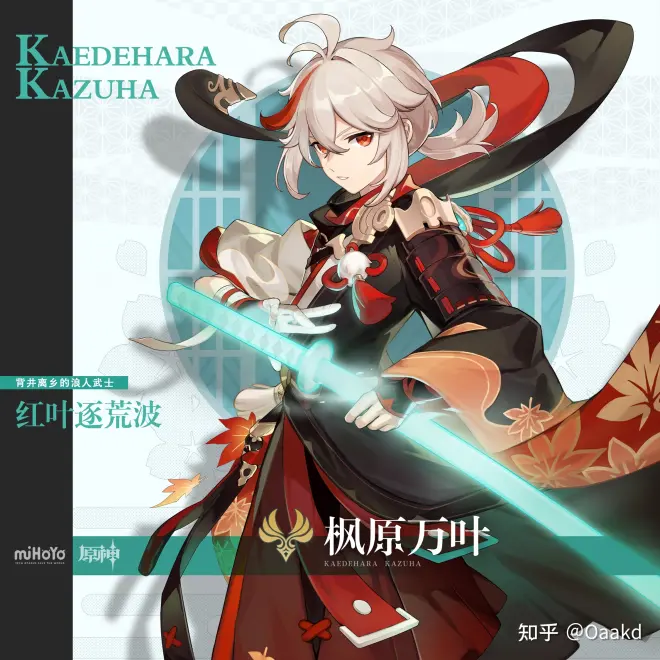 图片[5]-《原神》十宗罪：原神玩家看完都沉默了！-爱国者网