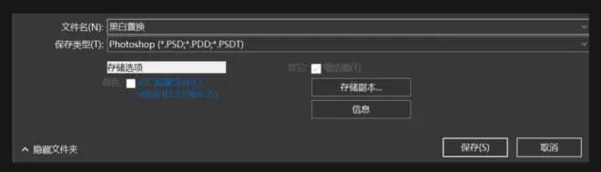 PS教程！海報素材太普通？送你5種主視覺技法
