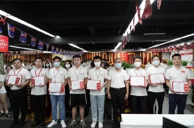 23周年庆_同心同行_“德讯2022上半年经营工作会议圆满结束啦” 27 图片 27