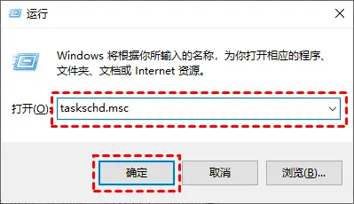 5種方法教你永久關(guān)閉win10自動(dòng)更新