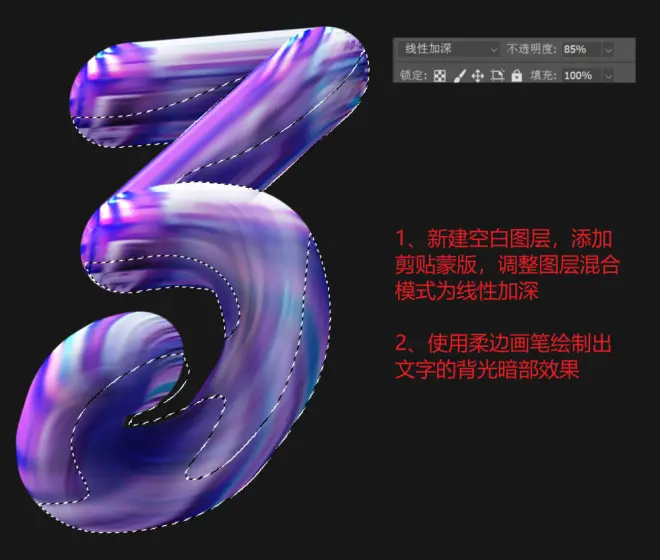PS教程！海報素材太普通？送你5種主視覺技法