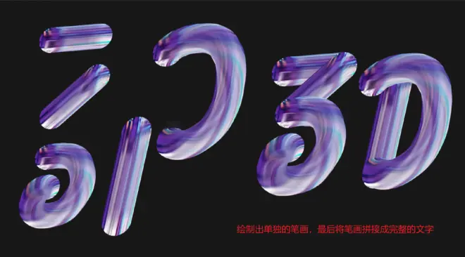 PS教程！海報素材太普通？送你5種主視覺技法