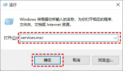 5種方法教你永久關(guān)閉win10自動(dòng)更新