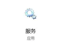 WIN10文件夾屬性中沒有共享選項這么辦 沒有共享選項的處理方法截圖
