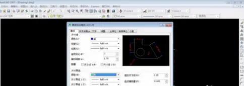 CAD標(biāo)注樣式怎么修改？CAD標(biāo)注樣式修改方法截圖