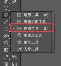 Adobe Illustrator cs5如何使用连续复制?Adobe Illustrator cs5使用连续复制的方法截图