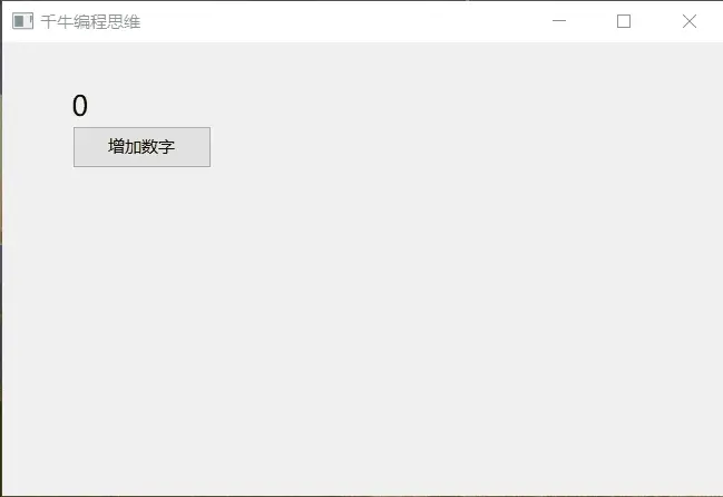動畫1
