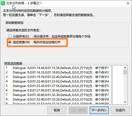 6782288f91cc205a27ad529a4f4e4889.png