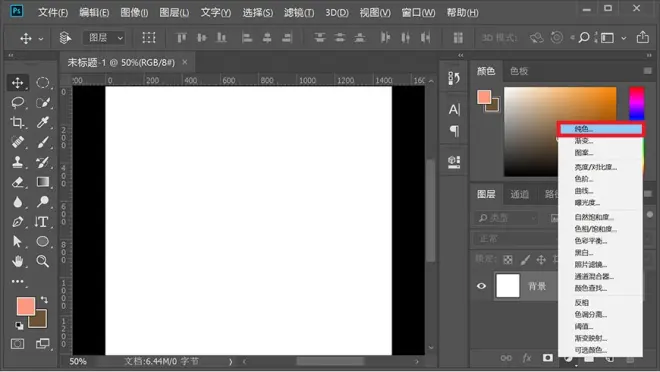 PS教程！可愛搞怪3D立體表情包?。ê夭南螺d）