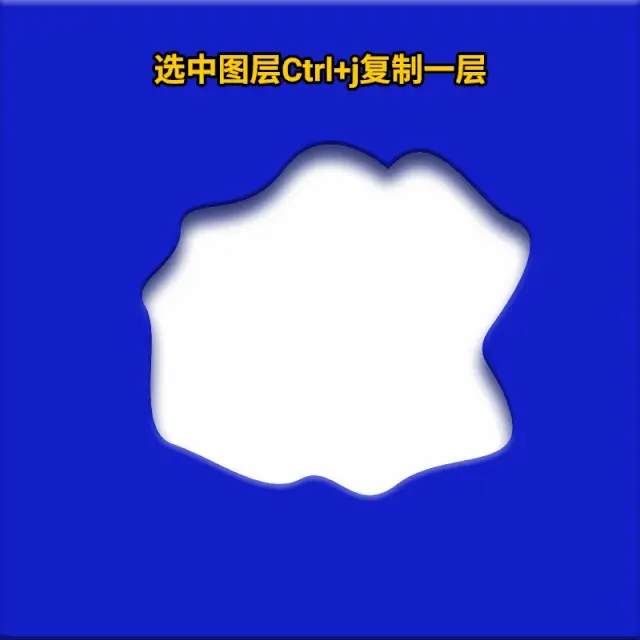 PS剪紙效果 原來如此簡單