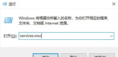 Win10打印機(jī)掃描的方法