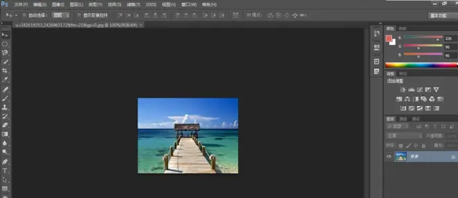 怎么用Photoshop制作改變照片視覺(jué)效果?Photoshop制作改變照片視覺(jué)效果的操作方法截圖