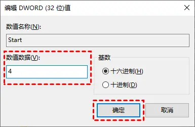 5種方法教你永久關(guān)閉win10自動(dòng)更新