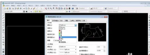 CAD標(biāo)注樣式怎么修改？CAD標(biāo)注樣式修改方法截圖