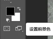 Photoshop制作被碎片打散的創(chuàng)意人像特效(23)