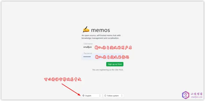 【實(shí)用的開源項(xiàng)目】使用云服務(wù)器部署memos - 注冊賬號.png 【實(shí)用的開源項(xiàng)目】使用云服務(wù)器部署memos - 注冊賬號.png