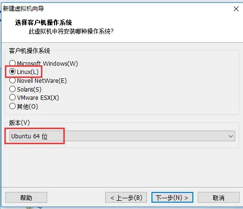 vmware10安裝包 vmware10虛擬機
