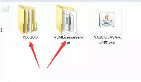 ug nx10.0 64位安裝教程及破解方法