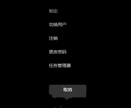 Win11無法打開圖片的修復方法