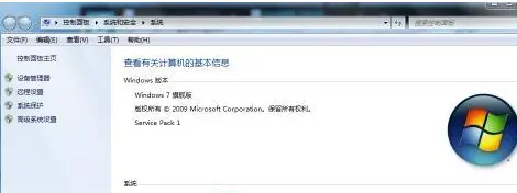 Win7usb接口沒反應(yīng)的兩種解決方法