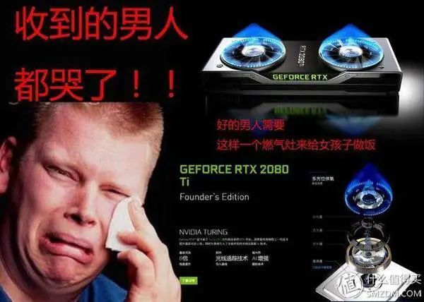 隔壁男朋友都饞哭了:i7-9700K+Z390+RTX2080裝機作業(yè)曬單