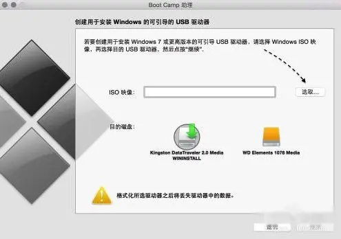 选取 图片