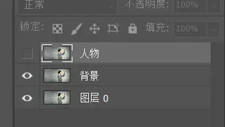 Photoshop制作被碎片打散的創(chuàng)意人像特效(2)