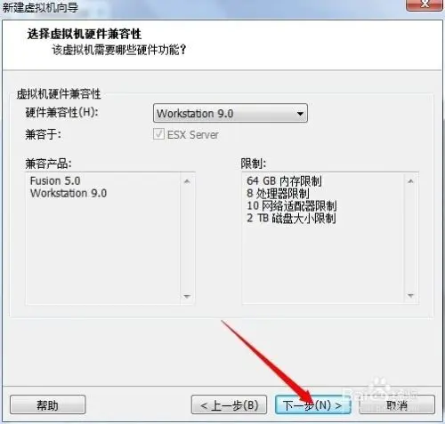 虛擬機安裝Linux系統(tǒng)圖文教程