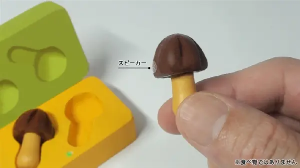 外形似零食!日本明治将推出蘑菇山无线耳机