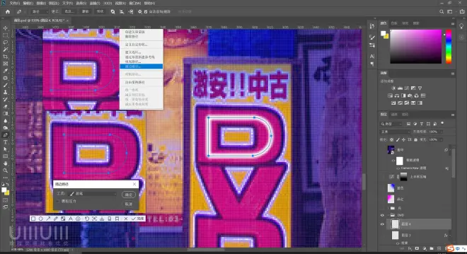 PS教程!手把手教你把普通街景修出科幻感!(含素材下载)