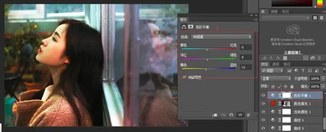 ps人像電影質(zhì)感調(diào)色(18)