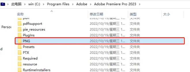 圖片