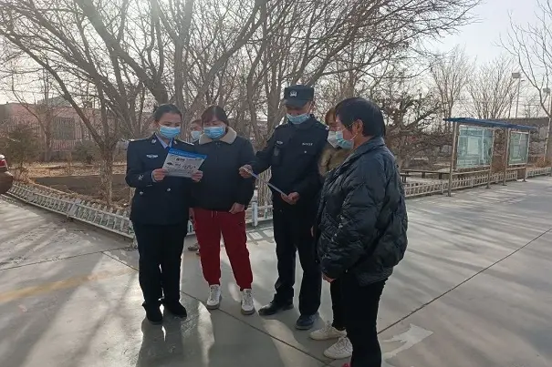 普及.png 图片