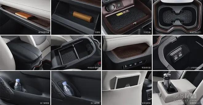 一汽丰田新R<a class='video-link av-bv' data-av=4 target='_blank' href='//www.bilibili.com/video/AV4'>AV4</a>荣放17.68万起 智能配置大升级