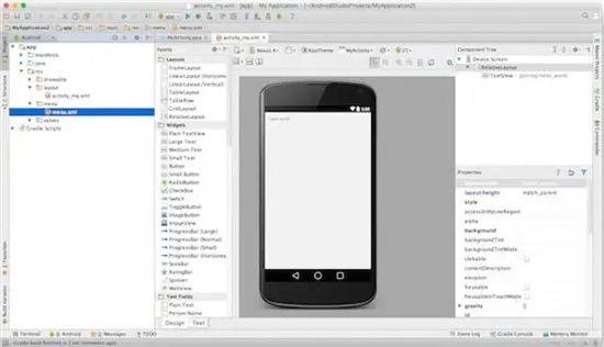 Android studio2021使用步骤4